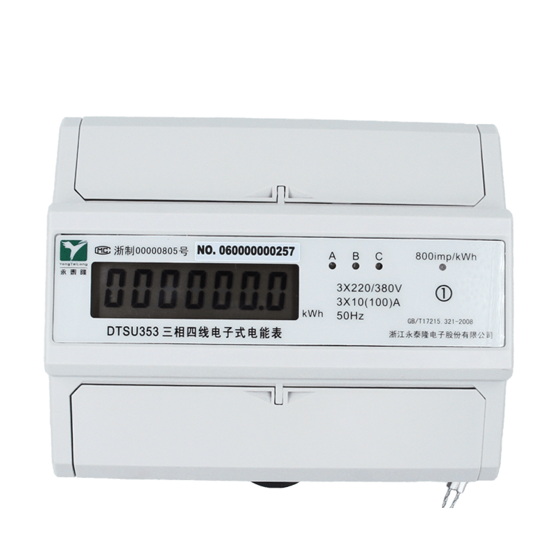 Commerciële installaties Standaard driefasige multi-functionele energiemeter